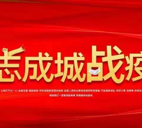 下课后，去看看武汉