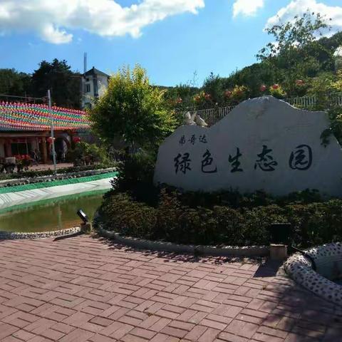 20年同学聚————光阴似箭二十载转瞬即逝日月如梭一辈子情谊犹新