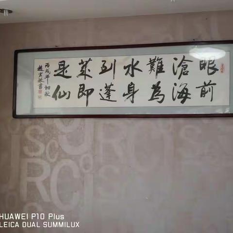 宏伟的建筑 精美的园林震撼的藏宝 厚重的文化——蓬莱三仙山掠影