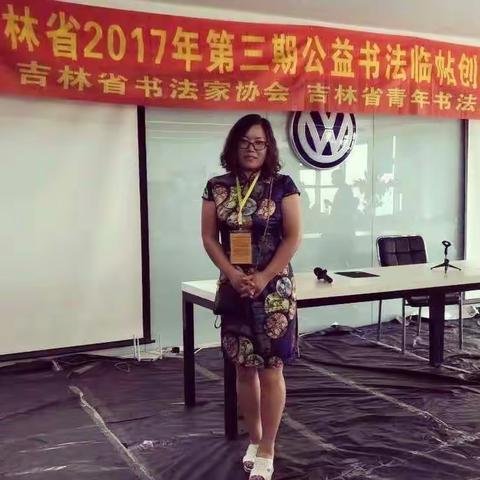 黄庭坚行书——煮时光为酒，润笔墨成花