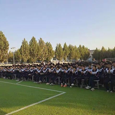 文博学校月考动员会