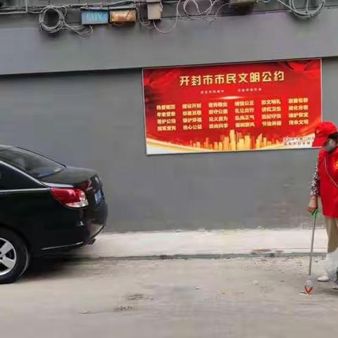 午朝门社区，巩卫志愿活动进行中。