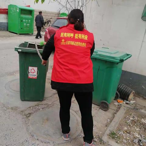 午朝门社区开展创文巩卫工作