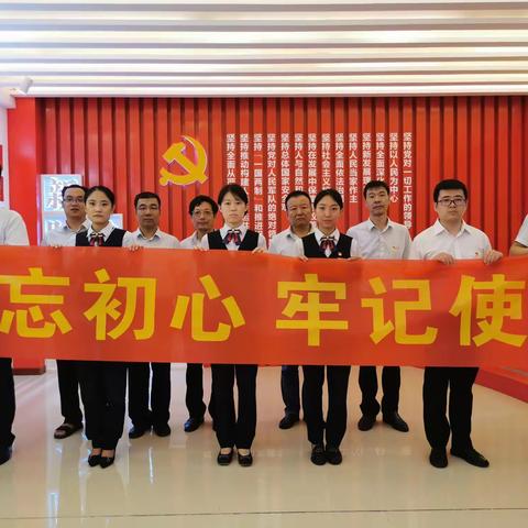 沧州黄骅支行开展迎“八一”参观活动