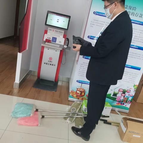 “靓化网点，优化服务”沧州黄骅府前支行开展网点大扫除活动，