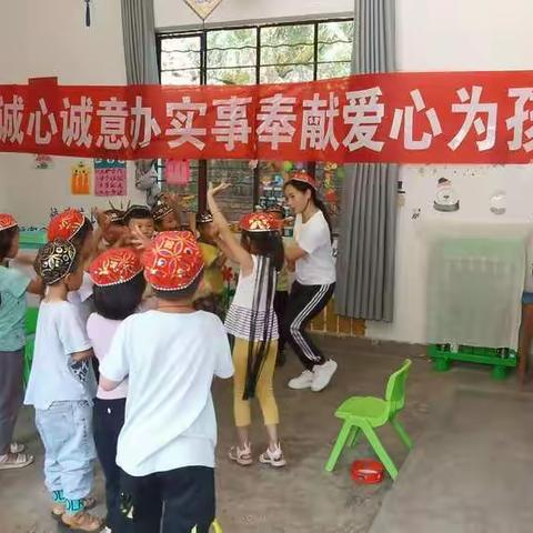 西畴县兴街镇中心幼儿园联合党支部党员教师送教下乡