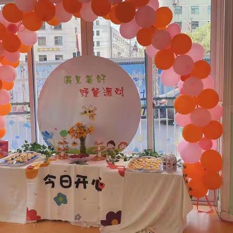 春游记，记春游，下朱幼儿园小一班