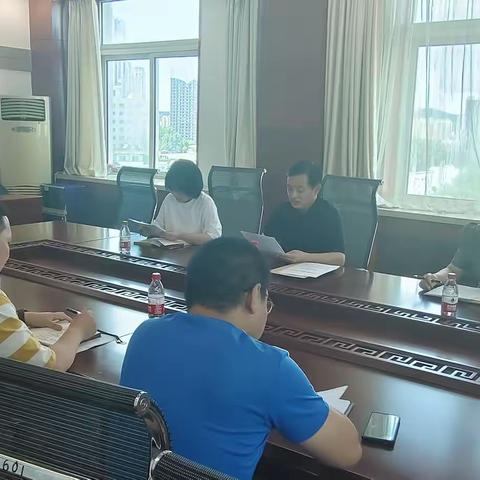 新抚区金融发展局召开落实区委第三巡察组反馈问题整改工作专题会议