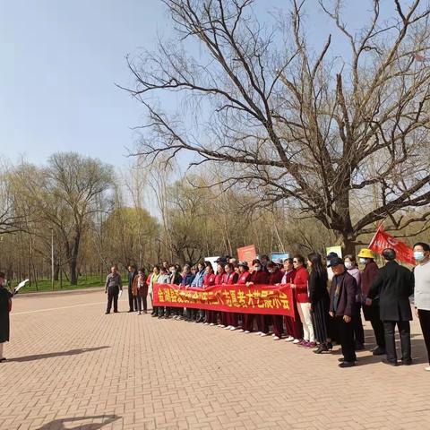 金湖县癌友康复协会庆“三八”志愿者才艺展示及“八段锦”网络赛颁奖仪式