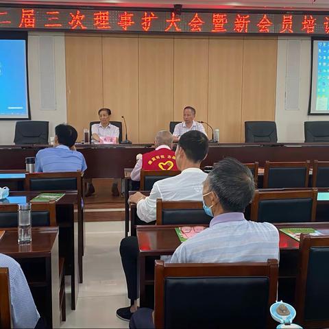 金湖癌友康复协会第二届三次理事扩大会暨新会员培训会