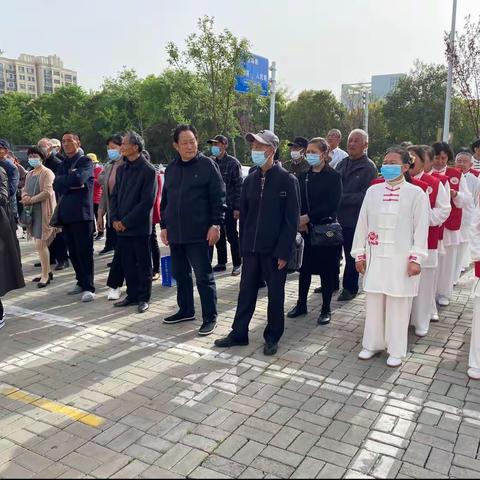 第29届肿瘤防治宣传周启动仪式暨《抱团取暖阳光同行》中华通络操培训班仪式