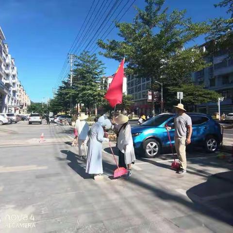 白沙黎族自治县发展和改革委员会开展“爱祖国、爱海南、爱白沙、爱家庭”环境卫生大清理活动