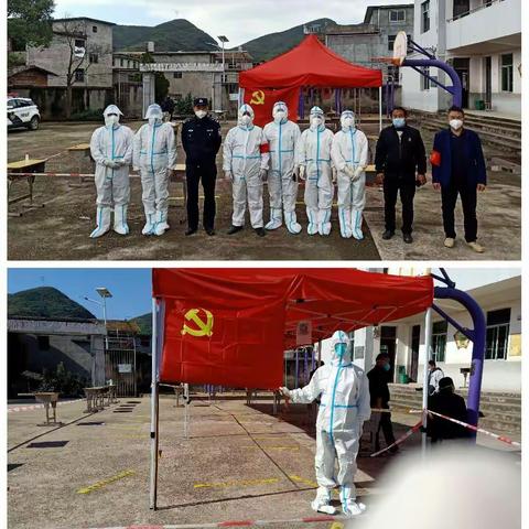 创建“无疫乡镇”，黄沙岭乡在行动