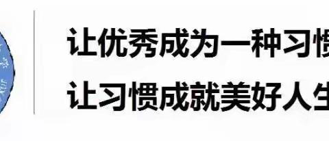 志愿促成长，劳动最光荣——石门镇中心小学开展校园除草志愿服务活动