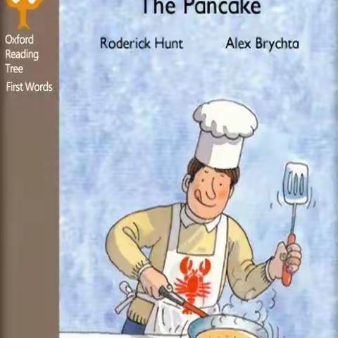 陪希希玩《The pancake》