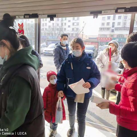 【腾马社区】组织居民参加垃圾分类在线行动