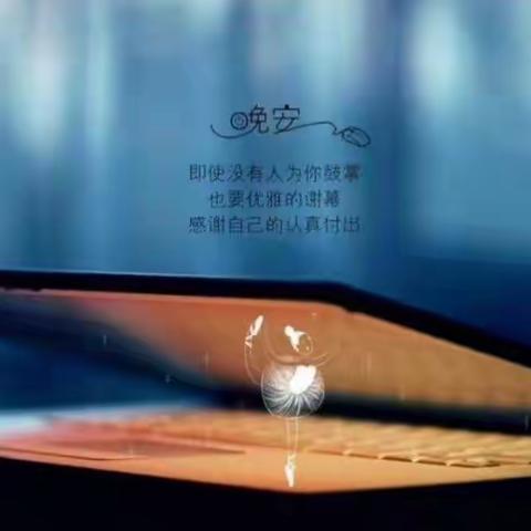 每一个人生命中都有一个克星