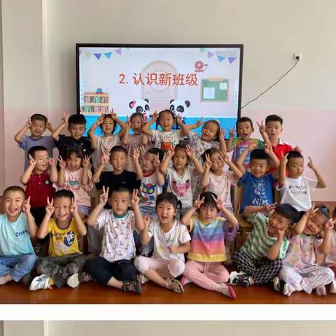 文华幼儿园中一班周记——爱上幼儿园快乐“美”一天