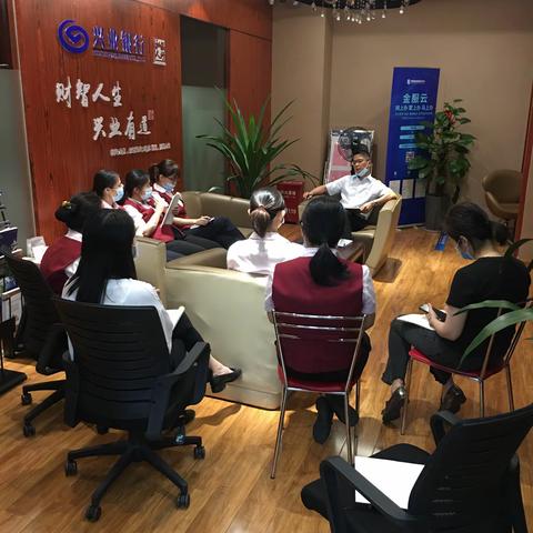 兴业银行东海支行2020年反假货币宣传报告