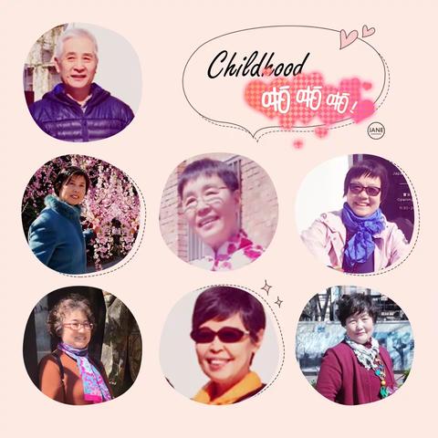初春第二篇与姐妹们畅游北京798艺术区