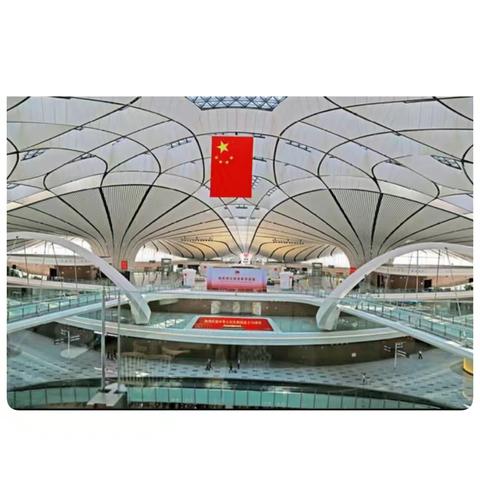 国庆节带老爸大兴机场打卡