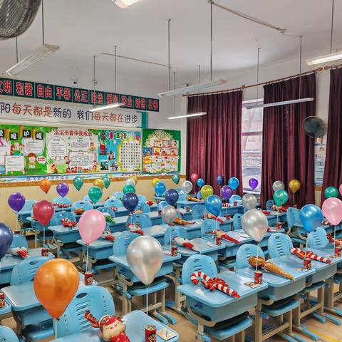 大庆市直属机关第一小学一年四班乐考嘉年华