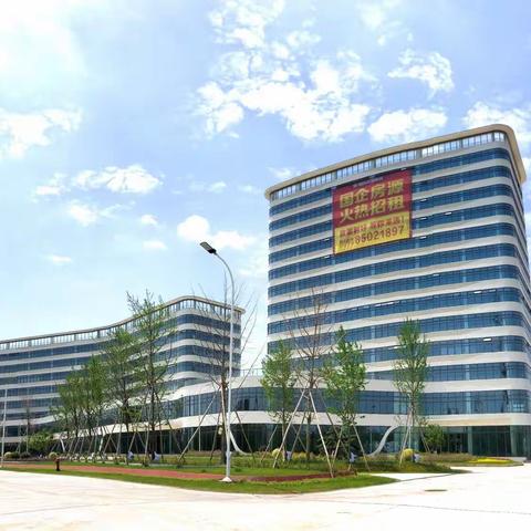 义乌铁路港综合大楼火热招租中！