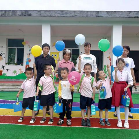 【学党史 办实事】“童心向党、快乐成长”——会同乡陂头小学2021年庆祝“六一”儿童节活动掠影