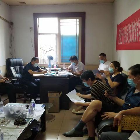 土产日杂公司召开党史学习教育专题组织生活会