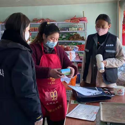 庆国际劳动妇女节 杂多县农牧和科技局  组织开展贫困户慰问及普法宣传活动