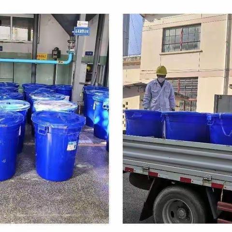 化工运输部三废处置工段开展了主题党日转运石灰渣活动