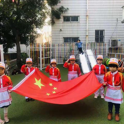 六一幼儿园中二班第十九周活动花絮