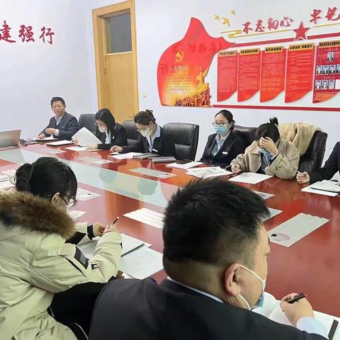 围场支行开展青年员工座谈会