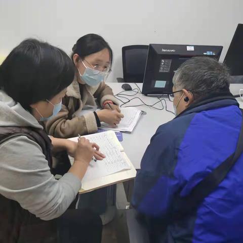 泉城路街道进一步开展残疾人“两项补贴”救助工作