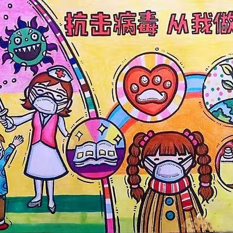 童心抗疫，静待花开——扬中市外国语小学一(2)班居家学习生活记录