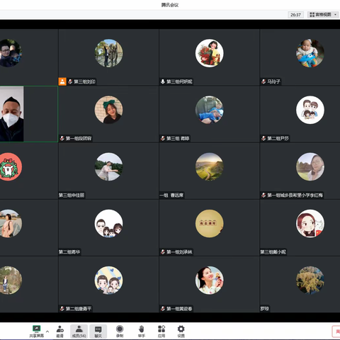 【国培进行时】基于素养导向下的有温度的评价改革