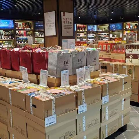 9月28日禹州烟柜巡场问题汇总及整改