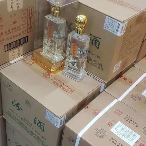 4月6日禹州烟柜巡场问题汇总及整改