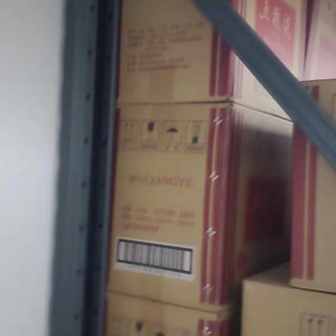 11.20禹州烟柜联合巡场问题汇总及整改