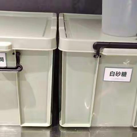 2月14日禹州烟柜巡场问题汇总及整改