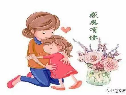 【诗朗诵】 美音波诵艺术团学员朗诵碑林路人的《母亲》