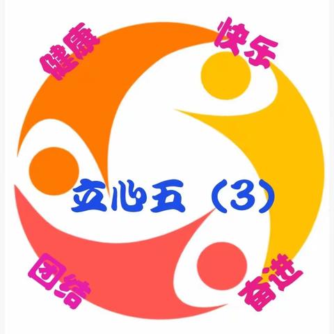 满地鸡毛的一天