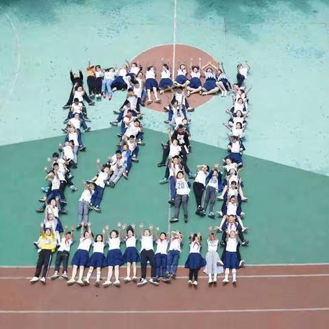 难忘的小学生活