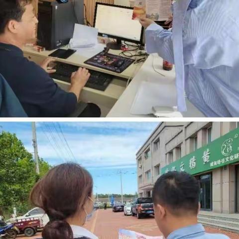 齐商银行威海文登支行持续开展金融知识普及月活动