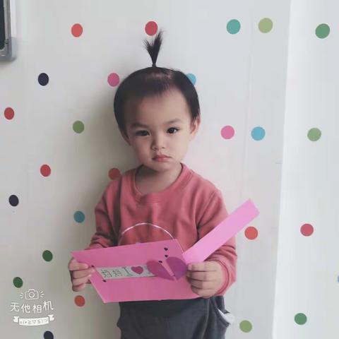 母亲节快乐🎉🎉🎉👩👩