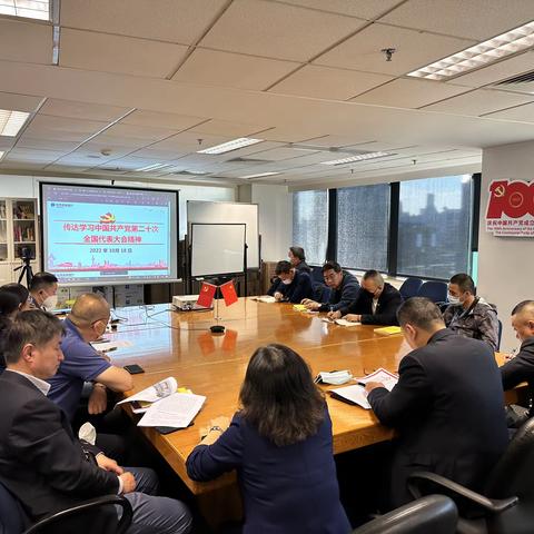 使命在肩 勇毅前行|从党的二十大报告中汲取前进的力量