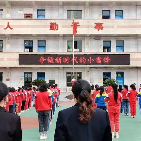 昌河中心小学“雷锋月”弘扬奉献精神，喜迎建党百年！