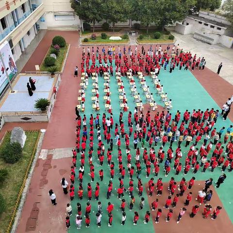 “喜迎二十大——开笔启智  承载梦想”暨平坝区昌河中心小学开笔礼活动