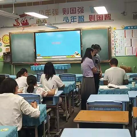 风劲好扬帆，奋斗正当时——青年路小学2023——2024学年第一学期教研活动纪实