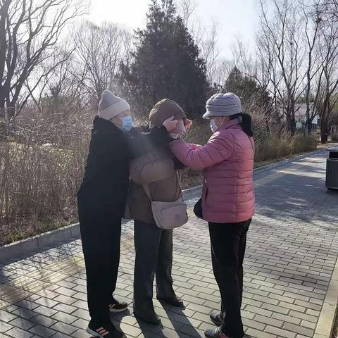 厢红旗军休所工作动态